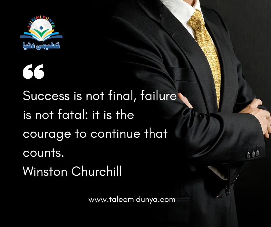 Success is not final